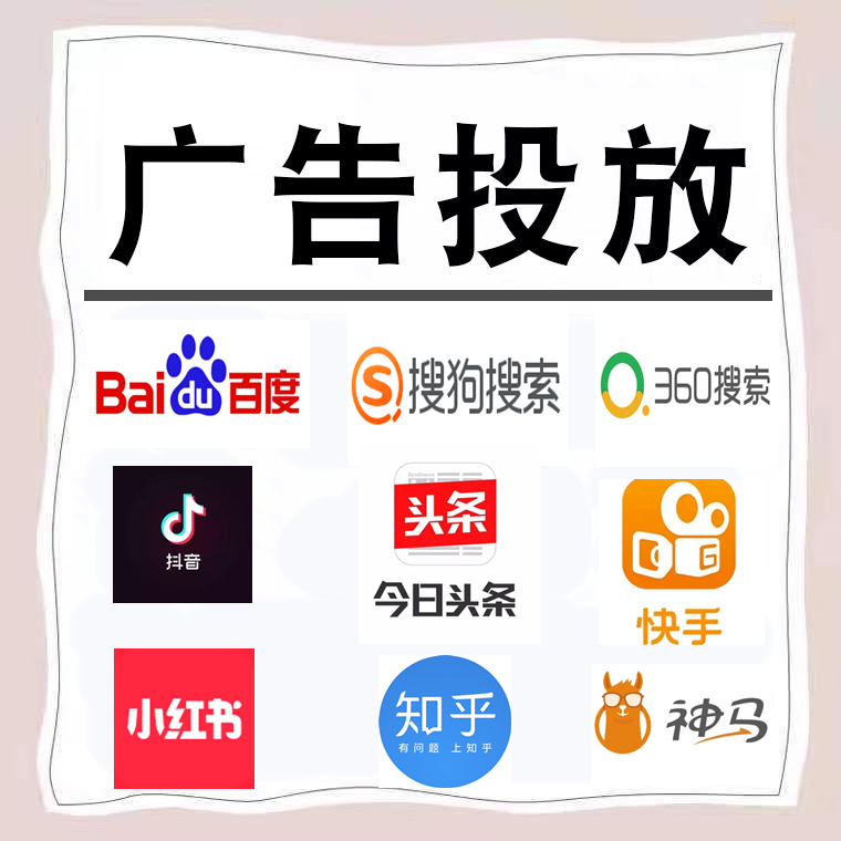 龙岗卫浴今日头条高返点行发户